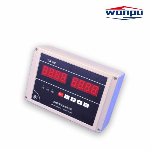 Rated Capacity Indicator